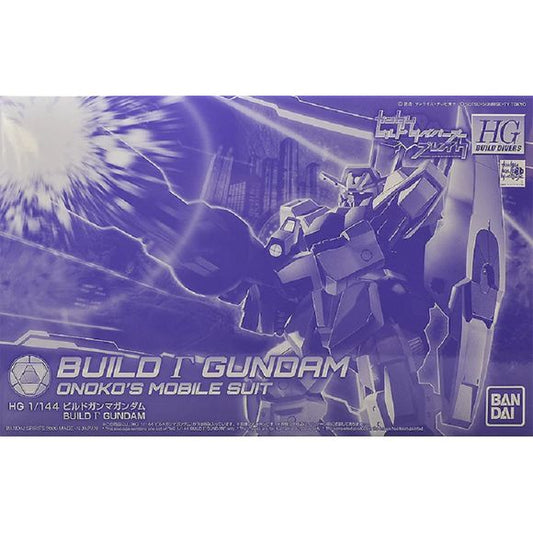 Premium-Bandai Webshop Exclusive.