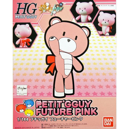 Puchigguy is here in Future Pink! Parts are molded in pink and off-white plastic, and even include a puzzle piece shaped stand for display. Facial markings are included as stickers.