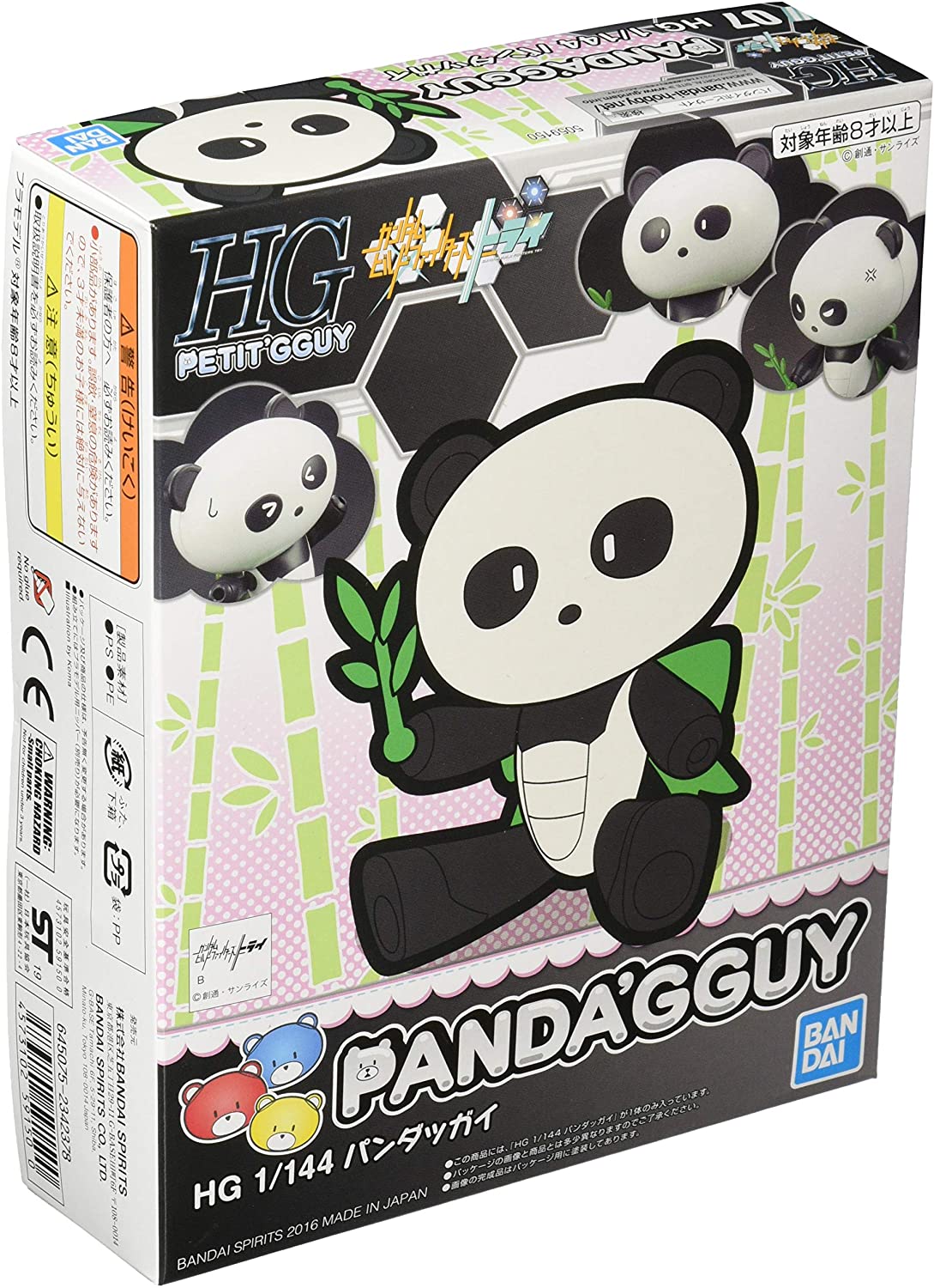 Petit'GGuy has a new friend! The panda's favorite food is bamboo and for this reason the Bamboo Saber - a weapon that resembles bamboo - is included! Connect PANDAGGUY with other Petit'Gguy using the display stand. Set includes 1 saber and display stand. Runner x 3. Foil sticker x1. Instruction manual x1. Approximately 3" Tall