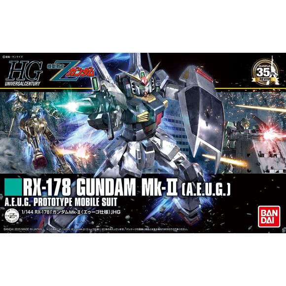 The RX-178 Gundam Mk-II from “Mobile Suit Zeta Gundam" is back in the High Grade line sporting new proportions for a sleeker look with improved posability! Includes the Vulcan Pod System, Beam Rifle, Hyper Bazooka, two Beam Sabers, and a shield. Don't miss this new and improved version of the classic Mk-II!  Parts come molded in multiple colors. Assembly Required.