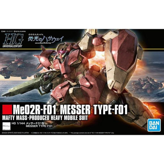 Developed using the Geara Doga as a base, the main mobile suit of the anti-Earth Federation terrorist organization Mafty, joins the HGUC Penelope Gundam as part of the growing "Gundam Hathaway" product line! Its bulbous structure features various articulation points to allow many dynamic action poses despite its girth. Includes Beam Rifle, shield, beam sabers. Includes Beam Rifle, shield, 2 Beam Sabers.