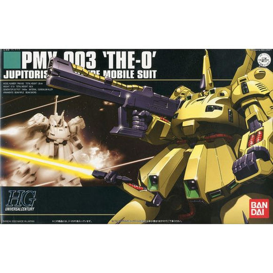 Personal suit of Paptimus Sirocco in the Zeta Gundam TV series, its large bulk is covered in maneuvering Vernier's allowing it to be quite agile. Comes with beam rifle and beam sabers and under skirt manipulator arms.