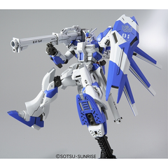 Bandai Hobby HGUC #95 HI-Nu / Hi-v Gundam HG 1/144 Model Kit