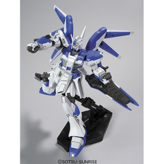 Bandai Hobby HGUC #95 HI-Nu / Hi-v Gundam HG 1/144 Model Kit