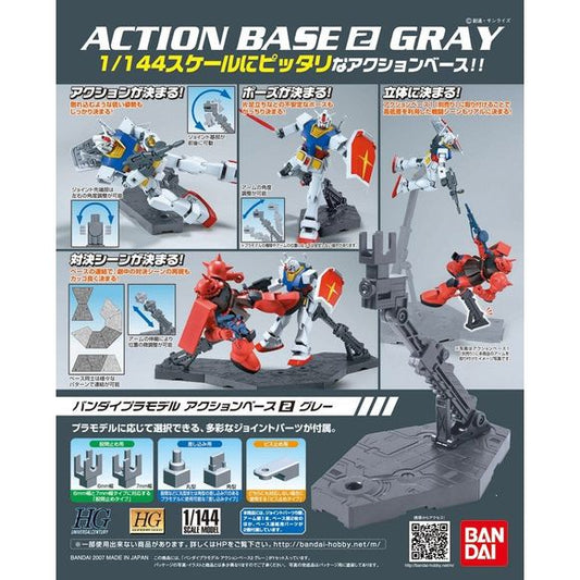 Bandai Hobby Gundam Action Base 2 for HG 1/144 Gray Display Stand | Galactic Toys & Collectibles
