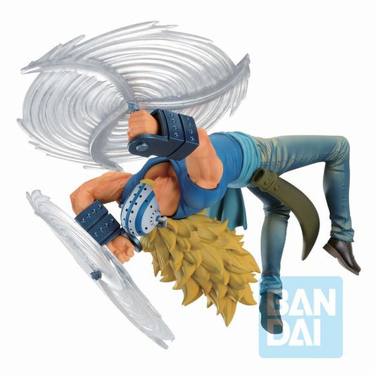 Bandai Spirits is proud to announce their latest release as part of their Ichibansho series: Killer! Measuring around 5.1 inches tall, this dynamic figure of Killer is ready for battle.