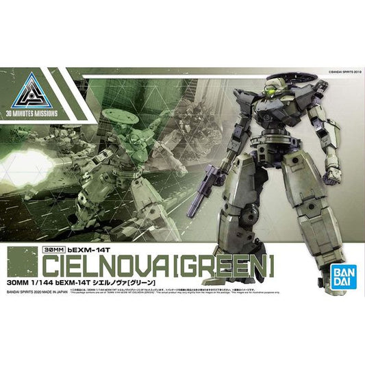 The Cielnova is a new Byron Army unit that works in conjunction with the Portanova. Features longer legs and forearms and new unique backpack. Parts are interchangeable with the Portanova series for creating new unique custom units!