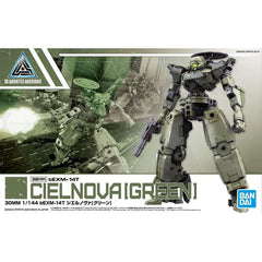 The Cielnova is a new Byron Army unit that works in conjunction with the Portanova. Features longer legs and forearms and new unique backpack. Parts are interchangeable with the Portanova series for creating new unique custom units!