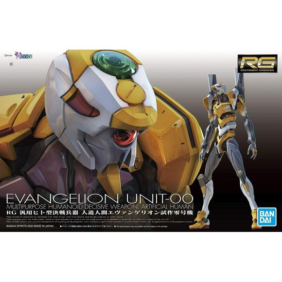 True to the mission of the Real Grade line to make these larger than life characters “real”, the RG Evangelion features intricate linked parts construction to represent the relaxation and contraction of muscle fibers resulting in a very close emulation of human-joints. The movement of the spine and shoulder blades are linked to the armor parts and follow the movement of the arms and chest, shifting as needed to prevent parts from obstructing each other. From this, realistic humanoid crouching and running