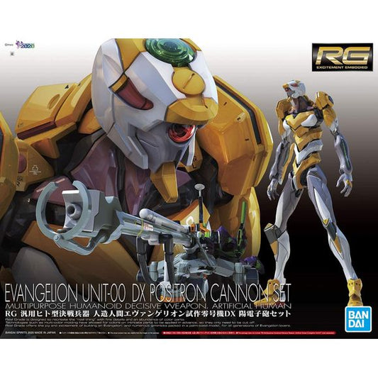 Bandai RG Neon Genesis Evangelion EVA Unit-00 DX Positron Cannon Set 1/144 Scale Model Kit | Galactic Toys & Collectibles