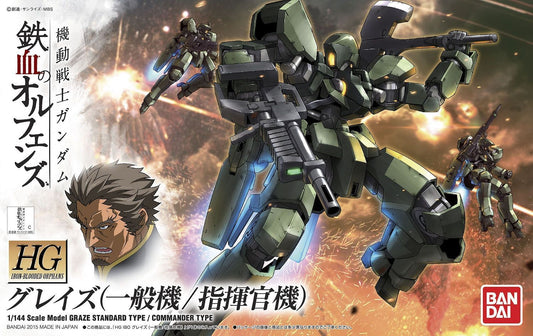 The Graze is the mass-produced mobile suit used by the enemy Gjallarhorn unit in "Mobile Suit Gundam: Iron-Blooded Orphans." It carries heavy armaments and equipment which can vary according to its intended use. This HG version can be built into one of two different versions; the head cockpit can open and close, and weaponry will be included as well. Molded in dark green, lighter green, and two shades of gray; foil stickers are included for the markings.