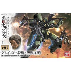 The Graze is the mass-produced mobile suit used by the enemy Gjallarhorn unit in "Mobile Suit Gundam: Iron-Blooded Orphans." It carries heavy armaments and equipment which can vary according to its intended use. This HG version can be built into one of two different versions; the head cockpit can open and close, and weaponry will be included as well. Molded in dark green, lighter green, and two shades of gray; foil stickers are included for the markings.