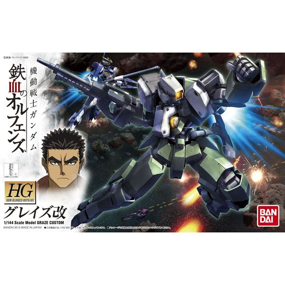Part of the series Gundam Iron-Blooded Orphans, the Graze Kai is an upgraded Graze mass production unit used by the Earth organization Gjallarhorn. Comes equipped with rifle and battle axe that can be stored on attachments points on its body.