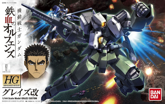 <p>Build and display <strong>HGPD IBO Graze Kai Custom</strong> with this official Bandai Hobby <strong>HG 1/144 scale model kit</strong>.</p>
<p>Part of the series Gundam Iron-Blooded Orphans, the Graze Kai is an upgraded Graze mass production unit used by the Earth organization Gjallarhorn. Comes equipped with rifle and battle axe that can be stored on attachments points on its body</p>
<p><strong>Product Features:</strong></p>
<ul>
<li>HG 1/144 scale model kit</li>
<li>Official Bandai Hobby release</li>