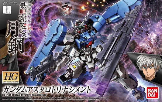 A new side story from the "Gundam IBO" series - "Gundam Iron Blooded Orphans: Steel Moon" - the Gundam Astaroth Rinascimento is making its appearance! Showing off the Astaroth's characteristic asymmetric design, the new Astaroth Rinascimento comes with a new large weapon called the "Bastard Chopper"! You can also combine the "Bastard Chopper" and "Demolition Knife" to make an even better, larger weapon! Set includes Demolition Knife, rifle, 2 knives, and Bastard Chopper. Runner x8. Sticker sheet x1. Instruc
