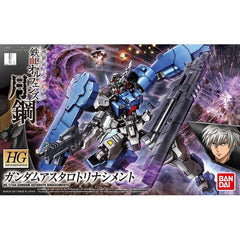 <p>A new side story from the "Gundam IBO" series - "Gundam Iron Blooded Orphans: Steel Moon" - the Gundam Astaroth Rinascimento is making its appearance! Showing off the Astaroth's characteristic asymmetric design, the new Astaroth Rinascimento comes with a new large weapon called the "Bastard Chopper"!</p>
<p>You can also combine the "Bastard Chopper" and "Demolition Knife" to make an even better, larger weapon! Set includes Demolition Knife, rifle, 2 knives, and Bastard Chopper</p>
<p><strong>Product Feat