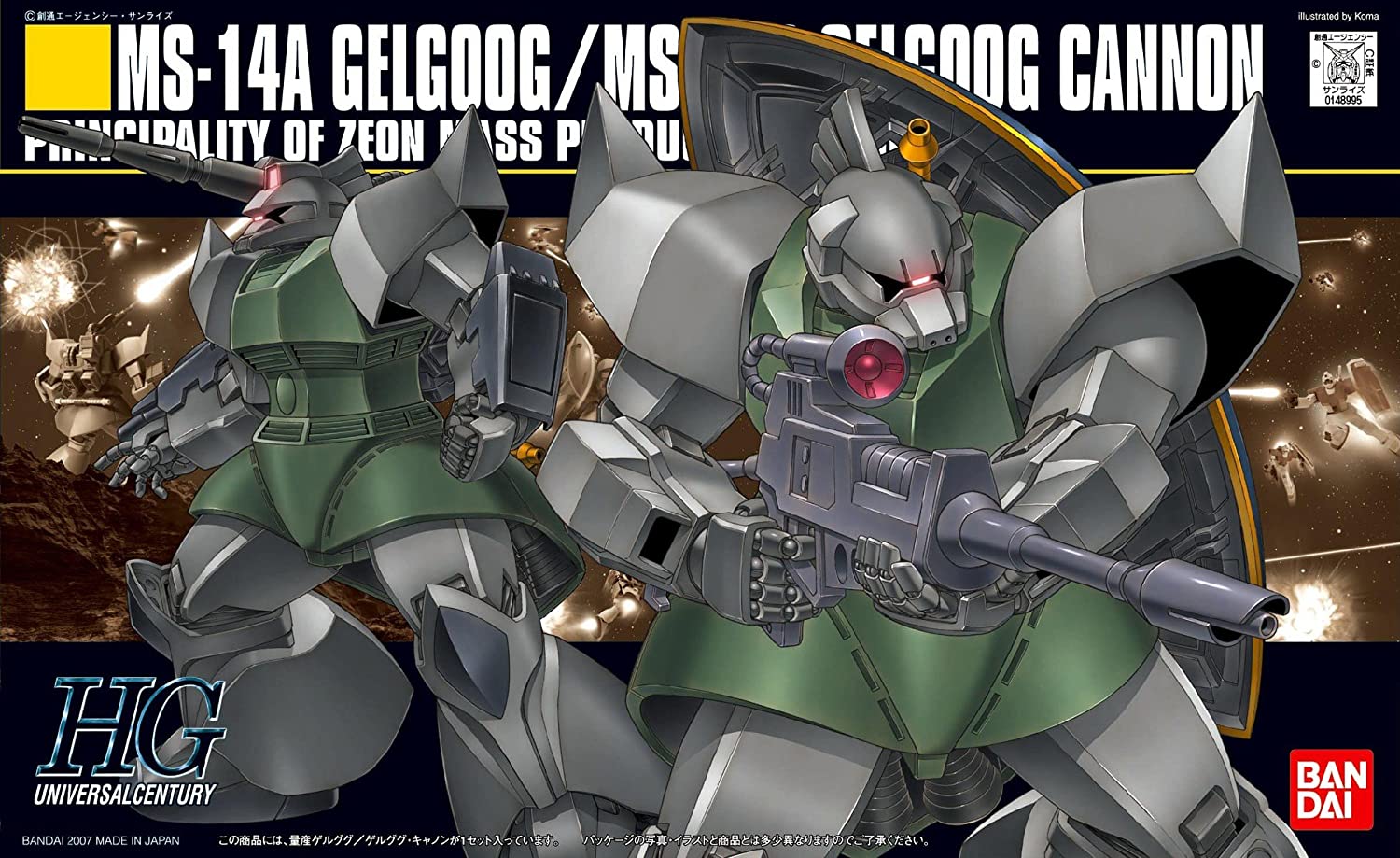 After several Gelgoog variations, Bandai at last releases the first mass-production-type Gelgoog! An optional cannon attachment is included, along with a beam rifle, twin beam sword, shield, a three-barrel missile launcher, and four types of optional heads.