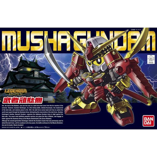 Robot meets samurai in this cool SD Gundam known as the Legend Musha Gundam. Not only does the Legend Musha come with its cool samurai armor but also its feudal era looking weapons; the Naginata, katana called the Bukyuumaru and the Tanegashima. Included foil stickers are plentiful with four options for the eyes and gold for the weapons.