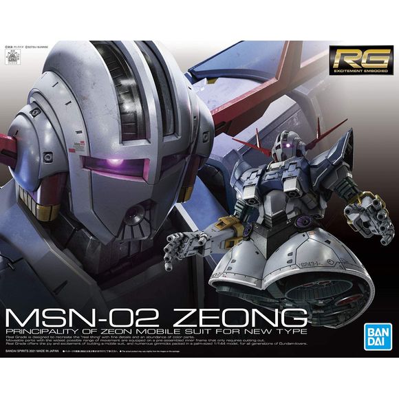 The final secret weapon used by the Principality of Zeon in the Mobile Suit Gundam TV Anime is released in the Real Grade series for the 40th Anniversary of GunPla! Its characteristic legless body uses real world machine inspiration for its mechanical detail and panel separation for movement. Because of this many dynamic poses are capable of being achieved including thruster deploying gimmics in the chest and back that open with torso movement. Insert molded joints are used in the hands of the Zeong allo