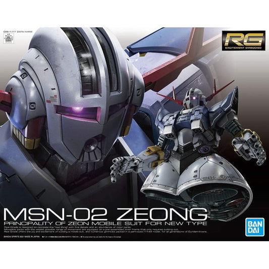The final secret weapon used by the Principality of Zeon in the Mobile Suit Gundam TV Anime is released in the Real Grade series for the 40th Anniversary of GunPla! Its characteristic legless body uses real world machine inspiration for its mechanical detail and panel separation for movement. Because of this many dynamic poses are capable of being achieved including thruster deploying gimmics in the chest and back that open with torso movement. Insert molded joints are used in the hands of the Zeong allo