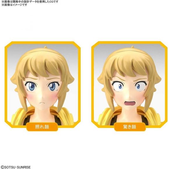 Bandai Spirits Gundam Build Fighters Try Fumina Hoshino Figure-rise Standard Model Kit | Galactic Toys & Collectibles