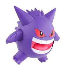 Bandai Spirits PokePla Pokemon Gengar Figure Model Kit