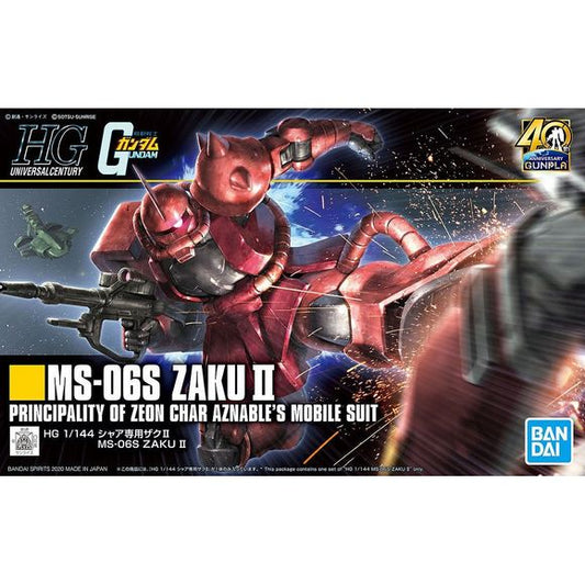 <p>It took Bandai a little too long, but they've finally released a version of the original Zaku in their superb 1/144 HGUC series (note that some overseas arms of Bandai repackaged the "8th MS Team" version of the Zaku, and formed it in red plastic, calling it Char's Zaku, but that was never released in Japan, and a completely different tooling from this item). Little else needs to be said here, as most of you are no doubt all too familiar with the characteristics of these kits by now: fully posable, molde