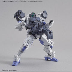 Bandai Spirits 30MM 30 Minute Missions Rabiot Option Armor for Base Attack Dark Gray Model Kit