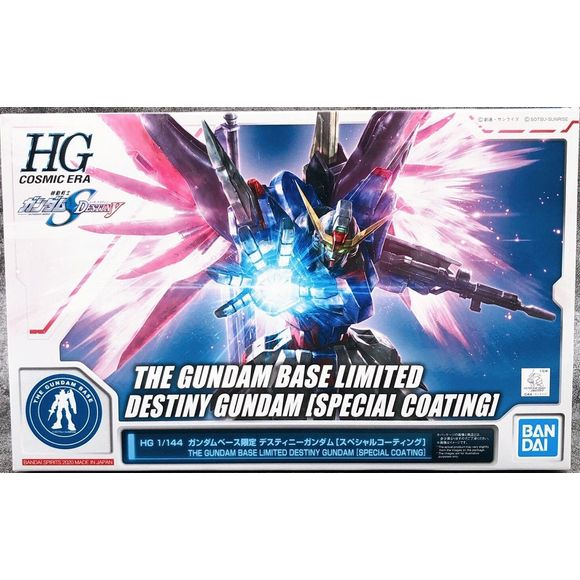 Bandai Gundam Base Limited HGCE Destiny Gundam (Special Coating Ver.) HG 1/144 Model Kit. Assembly Required.