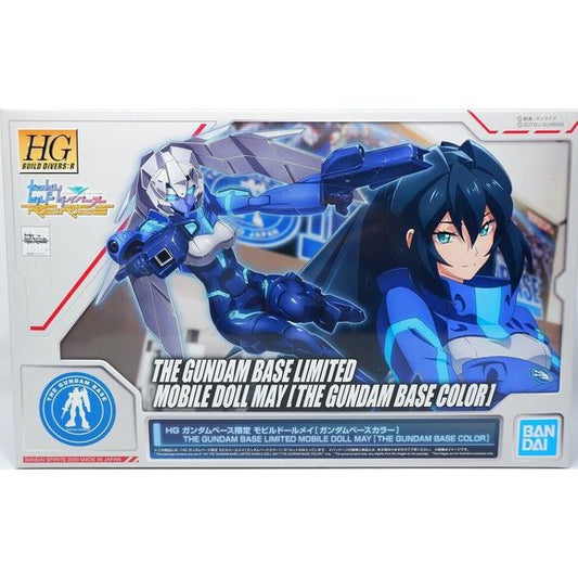 The Gundam Base Limited model kit series adds Mobile Doll May from the Gundam Build Divers Re:Rise series in its "Gundam Base" blue and white color scheme. The kit also comes with "Gundam Base" sticker seals for detailing and for specification purposes. The kit comes with two types of facial expressions for the real May version and a molded face plate for the Mobile Doll May MS version.