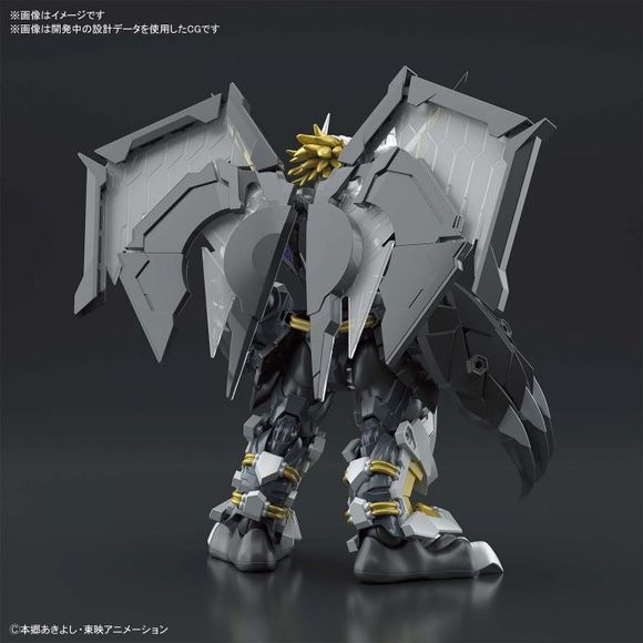 Bandai Figure-Rise Digimon Standard Amplified Black Wargreymon Model Kit | Galactic Toys & Collectibles