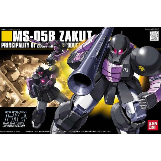 Zaku I in Black Trinity color scheme and comes with markings for Gaia, Masshu, and Oltega to apply on the kit. Zaku I's armaments include Zaku machine gun, Zaku bazooka, Sturm Faust, Heat Hawk, and spike shield. Display stand is not included.