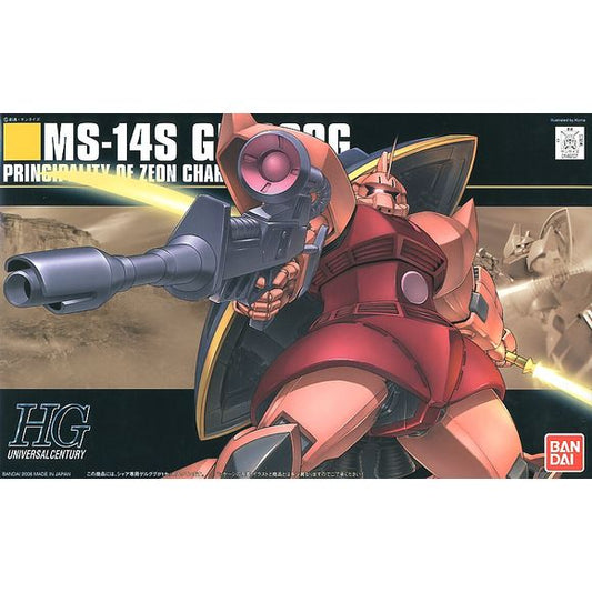 Not only is this Gelgoog Commander Type a highly modified version of the mass produced Gelgoog, it also comes in red and pink colors to identify it as Char's own personal custom mecha and to compliment his nickname, the Red Comet. Char's custom Gelgoog is armed with a beam rifle, beam Naginata, and a shield. (Note: Display stand is not included.)