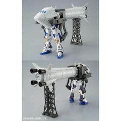 Premium Bandai F90 Mission Pack O-Type & U-Type MG 1/100 Model Kit | Galactic Toys & Collectibles