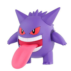 Bandai Hobby Pokemon Gengar Figure Model Kit