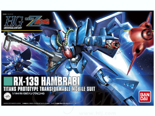 This is a posable, high-grade or better injection-plastic kit of an item from the Gundam universe.