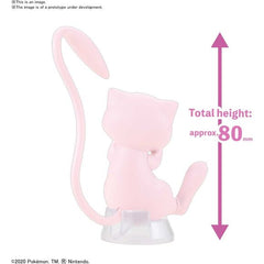 Bandai Hobby Pokemon Mew Quick Model Kit