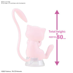 Bandai Hobby Pokemon Mew Quick Model Kit