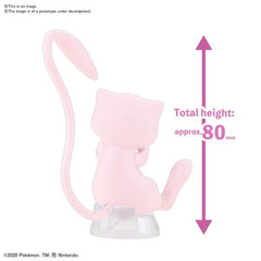 Bandai Hobby Pokemon Mew Quick Model Kit