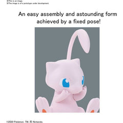 Bandai Hobby Pokemon Mew Quick Model Kit