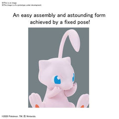 Bandai Hobby Pokemon Mew Quick Model Kit