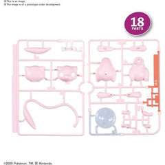 Bandai Hobby Pokemon Mew Quick Model Kit