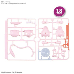 Bandai Hobby Pokemon Mew Quick Model Kit
