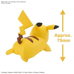Bandai Hobby Pokemon Pikachu Battle Pose Quick Model Kit