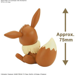 Bandai Hobby Pokemon Eevee Quick Model Kit