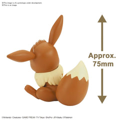 Bandai Hobby Pokemon Eevee Quick Model Kit