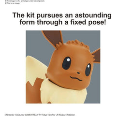 Bandai Hobby Pokemon Eevee Quick Model Kit