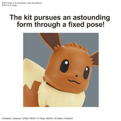 Bandai Hobby Pokemon Eevee Quick Model Kit