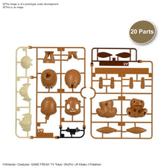 Bandai Hobby Pokemon Eevee Quick Model Kit