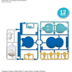 Bandai Hobby Pokemon Piplup Quick Figure Model Kit